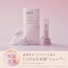 melt(メルト) Melt Creamy Melt Foam with Carbonated Powder 1g x