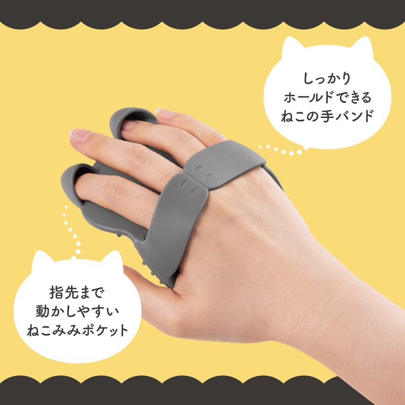 Kai Nyarming Cat Shampoo Glove Meowing Shampoo Brush Scalp Brush
