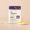 Guangdong rTG Omega3 (1050mgx30 capsules) / 광동 rTG오메가3(1050mgx30캡슐)