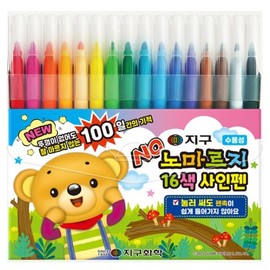 Jigu Chemical Nomarji Sign Pen 16 Colors Jigu / 지구화학 노마르지 사인펜 16색 지구