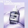 heimish [heimish]RX Retinol Bakuchiol Booster Oil 35ml