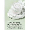 OFBASE Pick Pack Cleanser, Cactus & Blue Mandarin