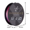 Major Craft DBX8-300/2MC PE Line Bullet Braid Cloth