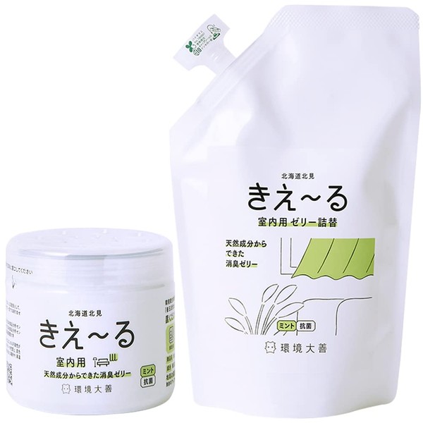 Kieeru Deodorizing Jelly [Sold as a Set] Indoor Mint Scent (140g/480g Refill), D Series, For Rooms, Made in Japan, 100% Natural Ingredients, Deodorizer, Deodorizing Beads