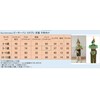 Lkbilswei Peter Pan Costume, For Boys, Cosplay, Costume, With Hat,
