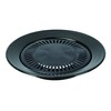 Pearl Metal HB-6316 Roasted Grill, Round, 12.6 inches (32 cm),