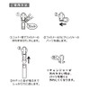 Misasa No.1247 Zipper Charm, Leather-style, Dark Brown