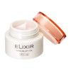 Elixir VisuLift EX 1.4 oz (40 g) Emulsion Cream Aging