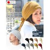 CHARM Turban Knit Cap [Free Size / Available in 9