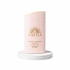[Sensitive Skin] Anessa Perfect UV Sunscreen Mild Milk 60ml / [민감피부] 아넷사 퍼펙트 UV 선스크린 마일드 밀크 60ml