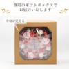 Mother's Day Preserved Flower Present "Express Daily Gratitude with Natural