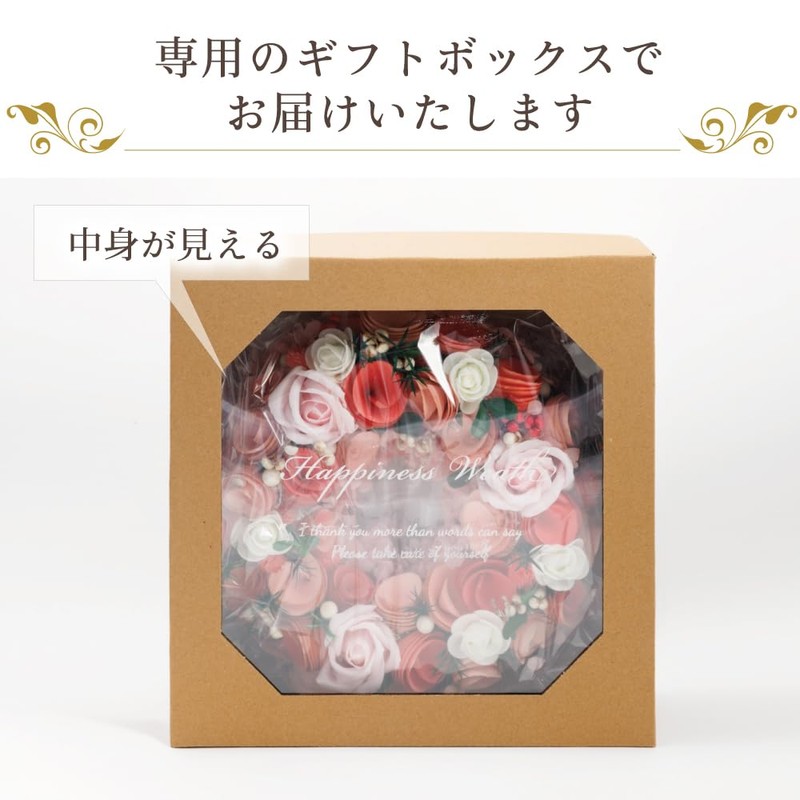 Mother's Day Preserved Flower Present "Express Daily Gratitude with Natural