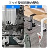ZHSHXNGY Bag Hanger, Table Hook, Bag Hanger, Pokmill, Set of
