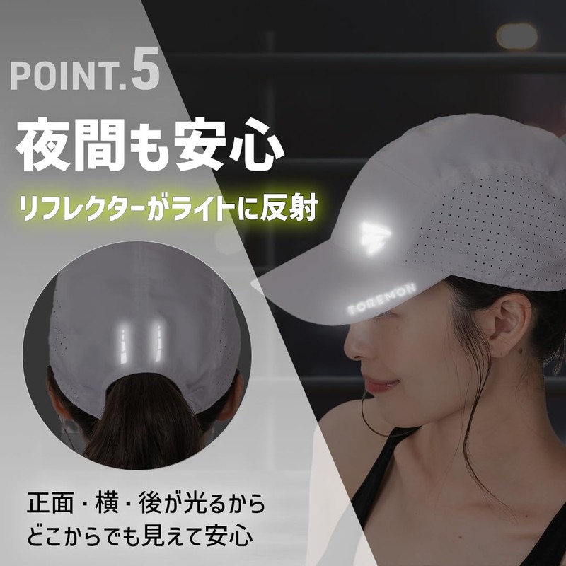 TOREMON Running Cap, Men's, Women's, UV Protection, Sports Cap, Lightweight,