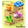 Magic Snake, Magic Snake, Stress Relief, Brain Training, Intelligence Game,