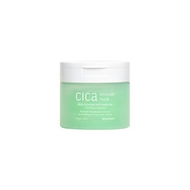 Cica Ampoule Mask 100 sheets / 시카 앰플 마스크 100매