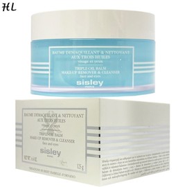 Sisley Triple Oil Balm Makeup Remover Cleanser 125g / 시슬리 트리플 오일 밤 메이크업 리무버 클렌저 125g