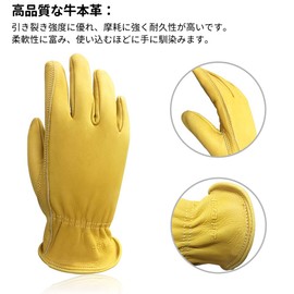 Intra-FIT Motorcycle Gloves Small Waterproof Driver Gloves Premium Leather Gloves Cowhide Gloves for Driving