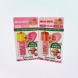 어뮤즈 태닝헬로키티_듀 틴트 기획세트 / 어뮤즈 태닝헬로키티듀 틴트 기획세트