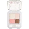 Majolica Mallorca Jeweling Eyes PK785 Irai (Eyeshadow), 0.1 oz (4