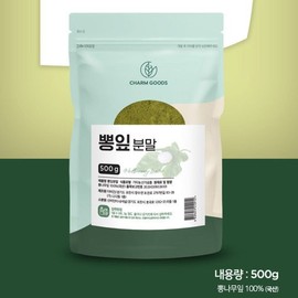 참굿즈 국내산 뽕잎분말 500g 1팩 / 고창산 뽕나무잎 100% Cham Goods Domestic Mulberry Leaf Powder 500g 1 Pack / 100% Gochang Mulberry Leaves