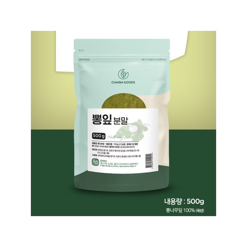 참굿즈 국내산 뽕잎분말 500g 1팩 / 고창산 뽕나무잎 100% Cham
