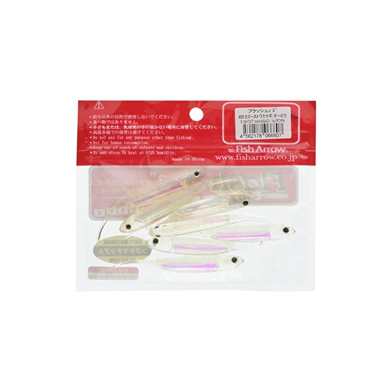 Fish Arrow flash -J 3 # 29 S ghost smelt