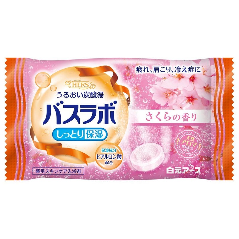 Hakugen Earth 21305-7 HERS Bath Lab, 4 Kinds of Hokkori