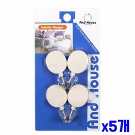 Simple modern oval wall hook 4P x5