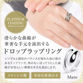 Mare Women's Ring, White Gold, One Size Fits Most, Stainless Steel, Phalange Ring, Wrap Ring, Gift, Fashion Accessory, Gift Box Included (Silver), Metal