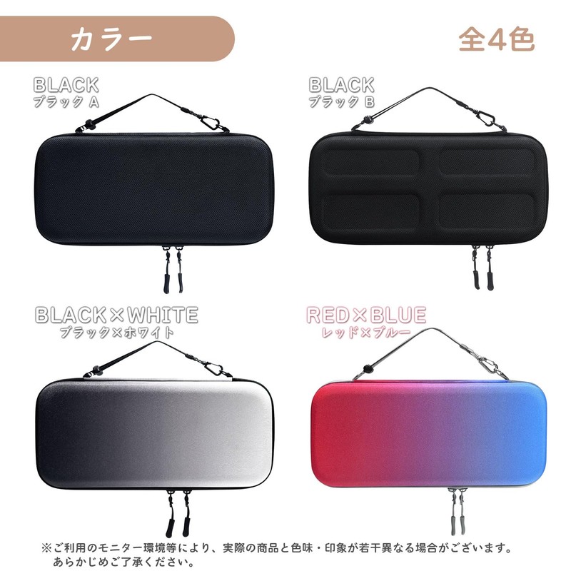 CROWNCAT Switch 2 Case (Soft Storage of up to 10