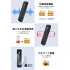 Voice Recorder, Small Voice Recorder, 1,536 kbps, IC Recorder, Noise