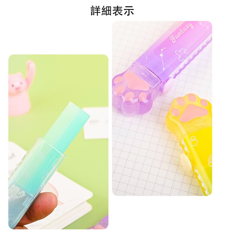 Akkerds Eraser, Glitter, Dedicated for Elementary School Students, Clean Idea,