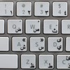 Arabic Keyboard Decals with Blue, Black, RED, Orange OR White