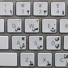 Arabic Keyboard Decals with Blue, Black, RED, Orange OR White Lettering ON Transparent Background for Desktop, Laptop and Notebook (Black) Work with Apple