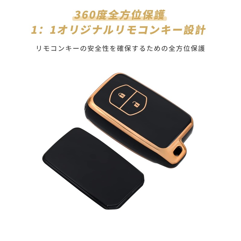 Toyota Aqua Vitz Corolla Prius Exclusive Design Premium TPU Smart
