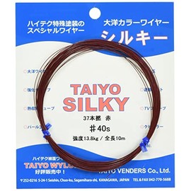 大洋ベンダーズ (TAIYO VENDORS) ハリス カラーワイヤーシルキー ワイヤー 10m #36s 46.6kg 37本 赤