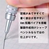 Pentel Portaminas GraphGear500 - 0,5 mm - PG515