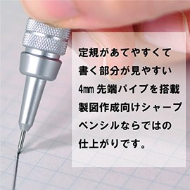 Pentel Portaminas GraphGear500 - 0,5 mm - PG515