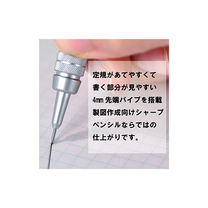 Pentel Portaminas GraphGear500 - 0,5 mm - PG515