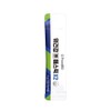 FromBio Stomach Health N Mastic x 2 2 weeks 28