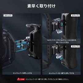 SmallRig Side Handle NATO Rail Side Grip Quick Lock Structure Adjustable Up and Down for Camera Shooting Low Angle Shooting Built-in Cold Shoe Mount 1/4''-20 Screw Hole Wrist Strap Hole Small Rig 4017