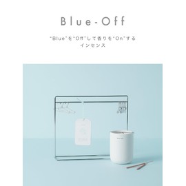 Blue-Off Incense Sticks BLU-10-1 White Musk, Short Size, Pack of 15