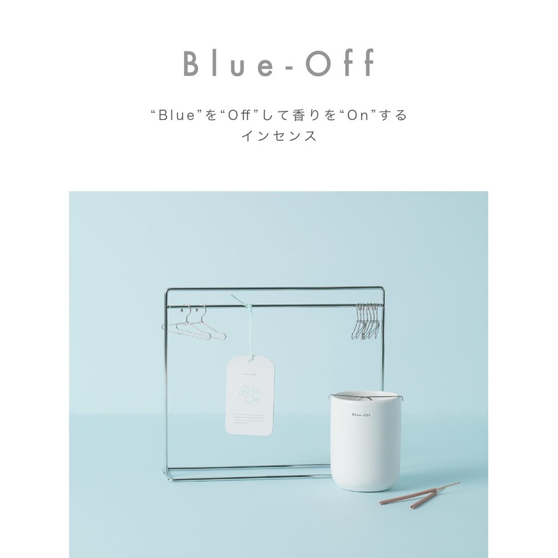 Blue-Off Incense Sticks BLU-10-1 White Musk, Short Size, Pack of
