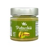 Sanniti Rex Italian Cream of Pistachio Nut Spread, 7.05 Ounce