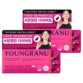Youngla New Enteric Yongseong Fabiflora Diet Pro, 14 tablets, 2 units / 영라뉴 장용성 파비플로라 다이어트 프로, 14정, 2개