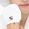 BR Waterful Cleansing Towel Face Towel Face Towel / 비알