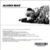 Alaska Bear 알래스카베어 수면실크안대 블랙 기본형 1band 1개 [더블] Alaska