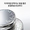 Sulwhasoo 설화수 (공통)퍼펙팅 쿠션 리필15g SPF50+ Sulwhasoo (Common) Perfecting Cushion