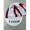 BikingBros MTB Russia Cycling Cap - Polyester Road Cycling Hat-Under
